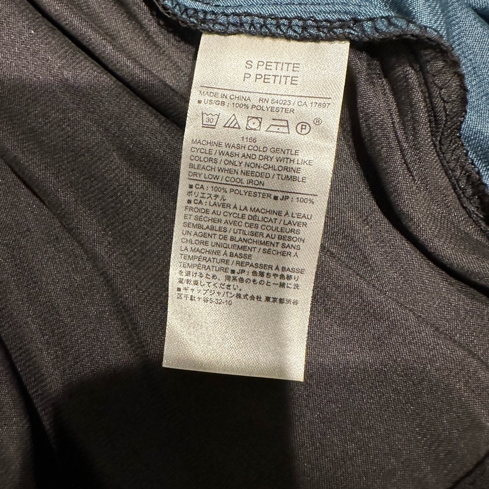NWT Banana Republic Factory colorblock swing tank black teal petite small PS - Picture 4 of 6